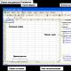 Описание рабочего окна Excel