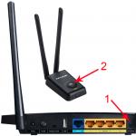 Что такое WPS (Wi-Fi Protected Setup)